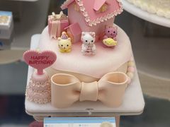-蒲公英(五里店)