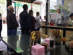 大堂-安老太新疆第一碗(文艺路店)