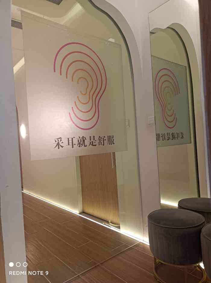 "-大众点评移动版