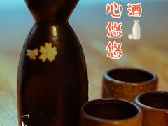 -一井烧肉·活鳗·寿司(望京SOHO店)