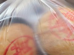 -泰康食品(南京东路店)
