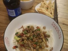 -对面面馆
