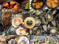 -桃源市场(解放路店)