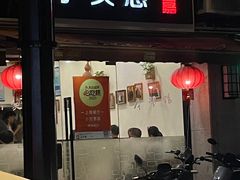 -小实惠嘉(威海路店)
