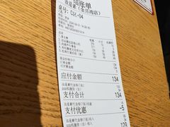 -汝是素•文创素食馆(金月湾店)
