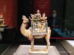 -陕西历史博物馆