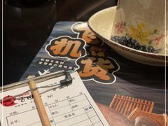 -古田居·特色寿司料理(骏欣中心店)