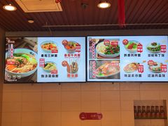 -顺溜·手工刀削面·黑金店(铜锣湾店)