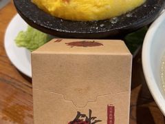 -铁锅蛋(塘子巷店)
