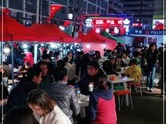 -有奴思烤肉·清真(正宁路店)