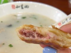 -和生记牛肉火勺店(汇兴家园店)