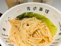 -友达面馆(广州总店)