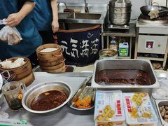 -帅府街兔头(大同古城店)