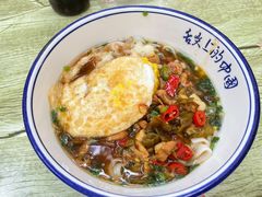 -虎子面粉馆(五一东村店)