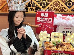 -郑喜旺烧烤(郑州总店)