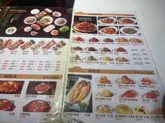 -英子补身汤(海兰路店)
