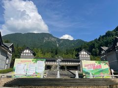 -太阳湾风景区