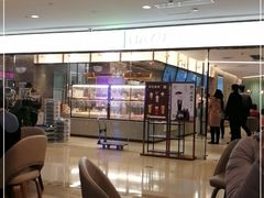 -奈雪的茶(天河城店)