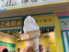 -柠檬车露(卖草地店)