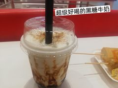 -王权免税店(普吉市区店)