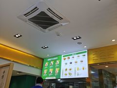 -袁记云饺(西安路店)