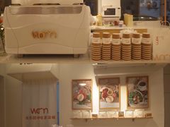 -Cafe on warm(丹霞店)