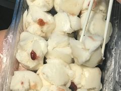 水晶米糕-白玉兰食品(甜云店)
