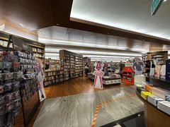 -纪伊国屋书店(Singapore Main Store)