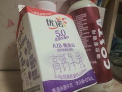 -光明小镇欢乐田园