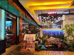 -河坝烧烤串城(金达莱店)