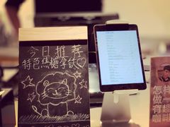 -新华文创·光的空间