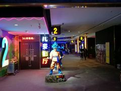 -万达影城(南昌红谷滩IMAX激光店)
