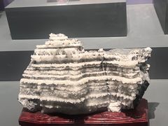 -湖南省地质博物馆