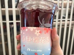 -瑞幸咖啡(凯德MALL大兴店)