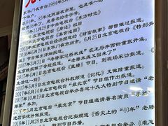 -老滕家过桥米线(金鱼胡同店)