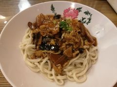 -锅儿挑面馆
