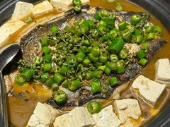 -探鱼·鲜青椒爽麻烤鱼(增城东汇城店)