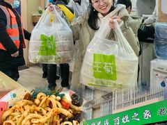 -王菊美食街·王菊面馆(总店)