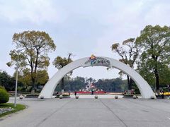 -上海鲜花港