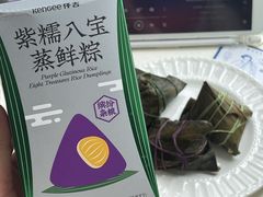 -KenGee仟吉(吉庆街店)