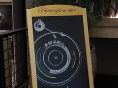 -Echo回声黑胶唱片咖啡馆