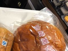 -山崎面包(第一八佰伴店)