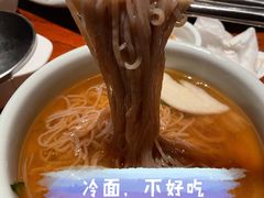 -萨拉伯尔(燕莎友谊商城店)
