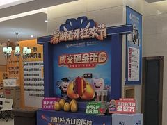 -佛山中大口腔医院·市二级口腔专科医院