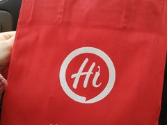 -海底捞火锅(奥山世纪城店)