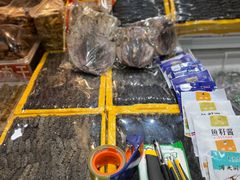-大连双兴商品城