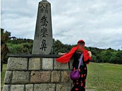 -鹅銮鼻公园