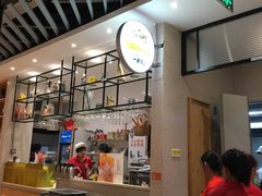 -味莊茶餐厅·自家點心(万象城店)