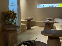 -狐狸和向日葵(北京路店)