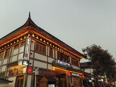 -洋湖国家湿地公园